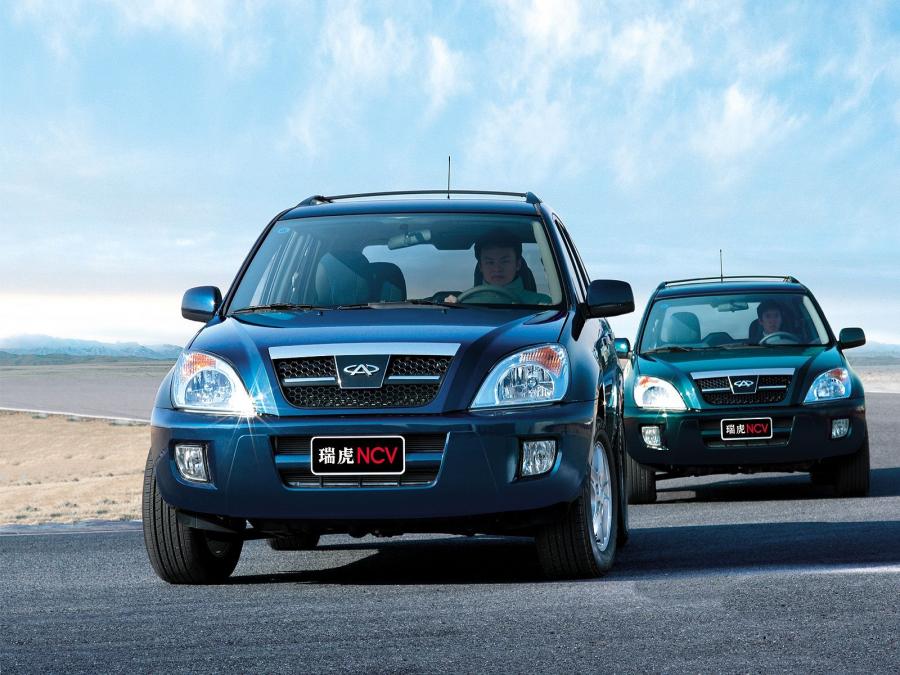  Chery Tiggo 2005 года  (фото 7 из 15)